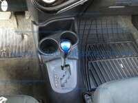 Toyota Prius 2021 5p C Híbrido L4/1.5 Aut 2021 Toyota Prius Ingreso Interiores 10