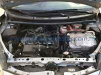 Toyota Prius 2021 5p C Híbrido L4/1.5 Aut 2021 Toyota Prius Ingreso Motor 1