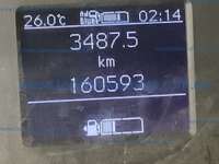 Mercedes-Benz Sprinter 2021 5p 311 Mediana Básico A/A L4/2.14/TDI Man 2021 Mercedes-Benz Sprinter Ingreso Interiores 4