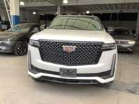 Cadillac Escalade 2021 5p ESV Premium Sonido AKG V8/6.2 Aut IMG_5282