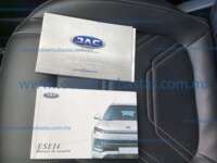 Jac SEI 4 2023 5p ESEI4 Pro EV 51.9 kWh CVT 2023 Jac Esei4 Ingreso Documentos 0