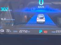 Jac SEI 4 2023 5p ESEI4 Pro EV 51.9 kWh CVT 2023 Jac Esei4 Ingreso Interiores 4