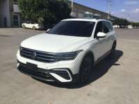 Volkswagen Tiguan 2024 5p Comfortline L4/1.4/T DSG 2024 Volkswagen Tiguan Venta Exteriores 1