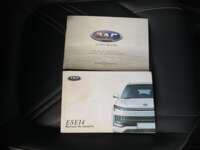 Jac Esei4 2023 5p ESEI4 Pro EV 51.9 kWh CVT 2023 Jac Esei4 Venta Documentos 1