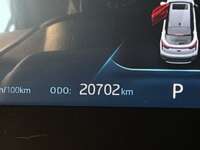 Jac Esei4 2023 5p ESEI4 Pro EV 51.9 kWh CVT 2023 Jac Esei4 Venta Interiores 3