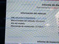 Minia