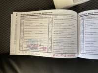 Nissan NP300 Doble Cabina 2019 4p S L4/2.5 Man A/A 2019 Nissan NP300 Doble Cabina Venta Documentos 7