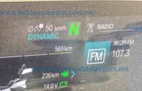 BMW K1600 2024 GTL IMG_7310