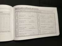 Nissan March 2024 5p Sense L4/1.6 Aut 2024 Nissan March Venta Documentos 2