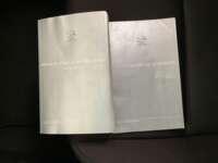 Mazda 3 2021 4p Sedán i L4/2.5 Skyactiv-Drive 2021 Mazda 3 Venta Documentos 1