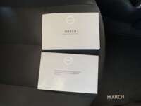 Nissan March 2024 5p Sense L4/1.6 Aut 2024 Nissan March Venta Documentos 1