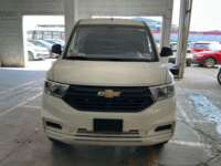 Chevrolet Tornado 2024 LS, 4 cl, 1.5L, TM6 IMG_2722