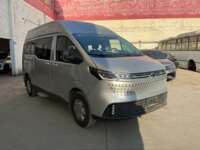 Chevrolet Express 2025  IMG_3013