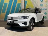 Volvo XC40 2023 5p Recharge Plus EV 69 kWh Aut 2023 Volvo XC40 Venta Exteriores 1