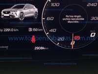 Cupra Formentor 2024 5p VZ L4/2.0/T/310 DSG 2024 Cupra Formentor Ingreso Interiores 4