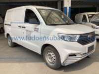 Chevrolet Tornado 2023 5p Van LS L4/1.5 Man 2023 Chevrolet Tornado Ingreso Exteriores 2