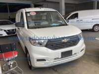 Chevrolet Tornado 2023 5p Van LS L4/1.5 Man 2023 Chevrolet Tornado Ingreso Exteriores 2