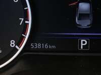 Nissan Maxima 2020 4p SR V6/3.5 CVT 2020 Nissan Maxima Venta Interiores 3