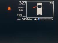 Toyota Prius 2020 5p C Híbrido L4/1.5 Aut  2020 Toyota Prius Venta Interiores 3