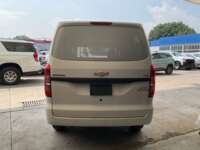 Chevrolet Tornado 2023 5p Van LS L4/1.5 Man IMG_2311