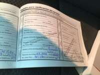 Nissan NP300 Pick Up 2022 2p L4/2.5 Man A/C 2022 Nissan NP300 Pick Up Venta Documentos 6