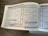 Nissan Urvan Pasajeros 2023 4p L4/2.5 Man 12/Pas Paq. Seg. 2023 Nissan Urvan Pasajeros Venta Documentos 3