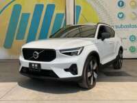 Volvo XC40 2023 5p Recharge Ultimate Dark PHEV T5 L3/1.5/T Aut 2023 Volvo XC40 Venta Exteriores 1