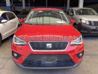 Seat Arona 2021  2021 Seat Arona Ingreso Exteriores 1