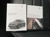 Volkswagen Tiguan 2024 5p R-Line L4/2.0/T DSG 4 Motion 2024 Volkswagen Tiguan Venta Documentos 1