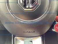 MG HS 2023 5p Throphy L4/2.0/T DCT 2023 MG HS Ingreso Interiores 20