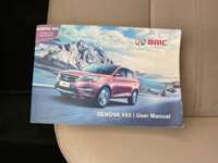 Baic X65 2018 5p Fashion L4/2.0 Aut 2018 Baic X65 Venta Documentos 1