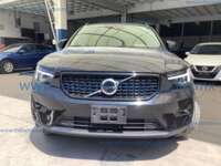 Volvo XC40 2023 5p Recharge Ultimate Dark PHEV T5 L3/1.5/T Aut IMG_4017