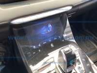 Chirey Tiggo 8 Pro 2023  IMG_5053