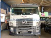 Volkswagen 17.28 2019  IMG_2219