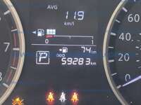 Nissan Versa 2023  IMG_5077