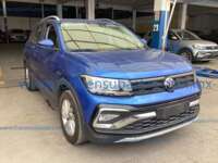 Volkswagen Taigun 2024  2024 Volkswagen Taigun Ingreso Exteriores 2
