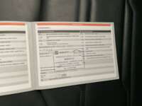 Seat Ateca 2023 5p Xperience L4/1.6 Tiptronic 2023 Seat Ateca Venta Documentos 3