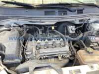 Chevrolet Aveo 2020  2020 Chevrolet Aveo Ingreso Motor 3