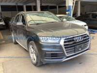 Audi Q5 2019  2019 Audi Q5 Ingreso Exteriores 2