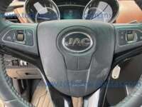 Jac Frison 2023  WhatsApp Image 2026-07-13 at 2.13.20 PM _17_