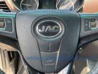 Jac Frison 2023  WhatsApp Image 2026-07-13 at 1.59.14 PM _11_