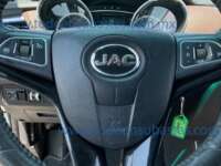 Jac Frison 2023  WhatsApp Image 2026-07-16 at 1.17.00 PM _14_
