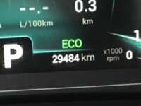 Chirey Tiggo  4 Pro 2023 5p Premium L4/1.5/T CVT 2023 Chirey Tiggo  4 Pro Venta Interiores 3