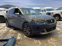 Seat Arona 2023 5p Xperience L4/1.6 Tiptronic IMG_4677