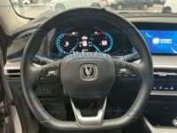 Changan CS35 Plus 2024 5p Turbo Luxury L4/1.4/T Aut IMG_6943