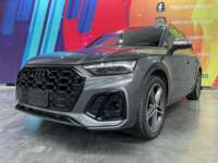 Audi Q5 2024 5p 45 Sportback S Line Mild Hybrid L4/2.0/T S-Tronic Quattro 2024 Audi Q5 Venta Exteriores 1