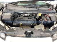 Chevrolet Sonic 2016  2016 Chevrolet Sonic Ingreso Motor 1