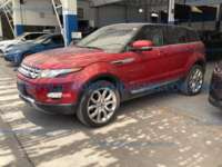 Land Rover Evoque 2013  2013 Land Rover Evoque Ingreso Exteriores 7