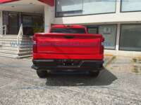Minia
